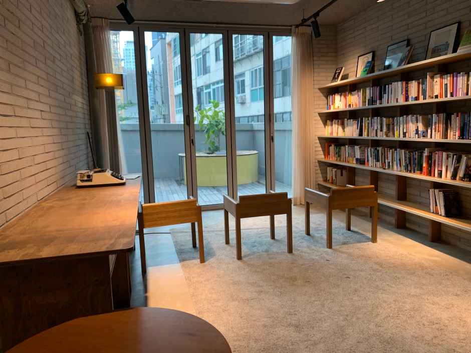 Jungnim Changgo (중림창고)