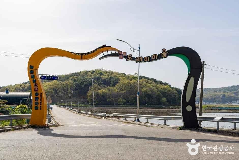 인천_강화_도래미마을 (3)