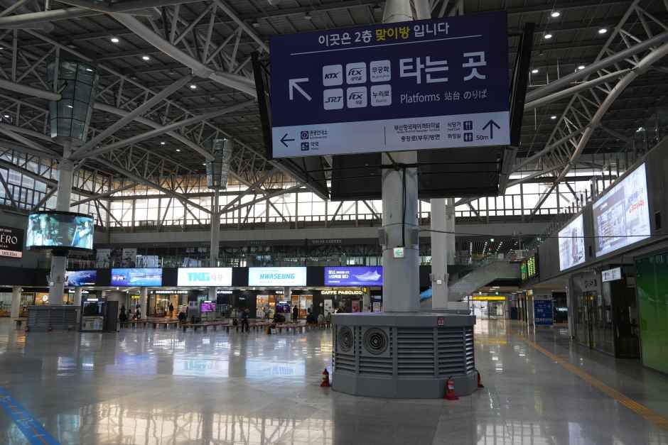 早朝の釜山駅