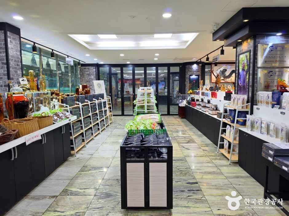제천 약초시장