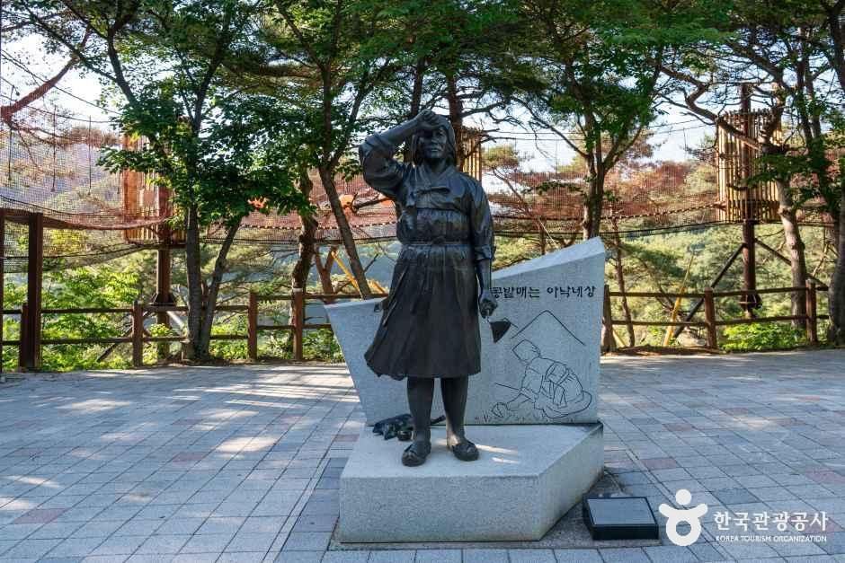 천장호 출렁다리