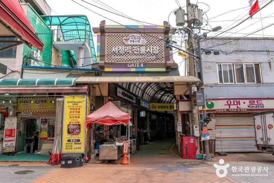 Seojeongni Traditional Market 3
