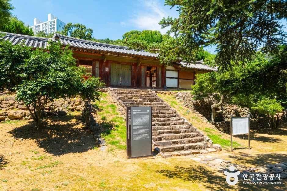밀양향교