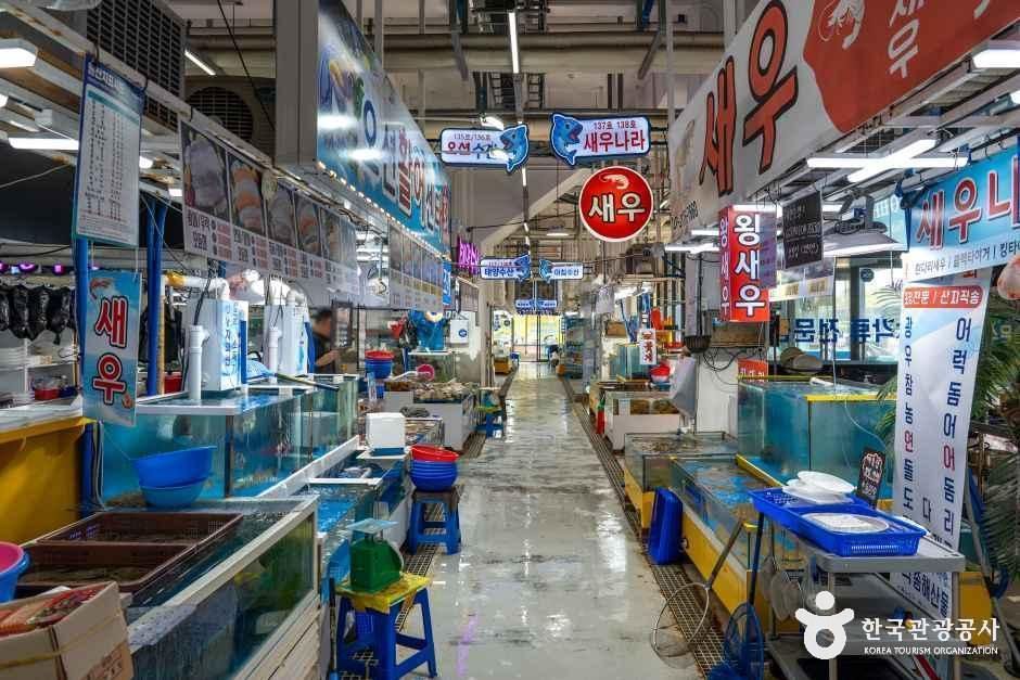 오션시티종합어시장