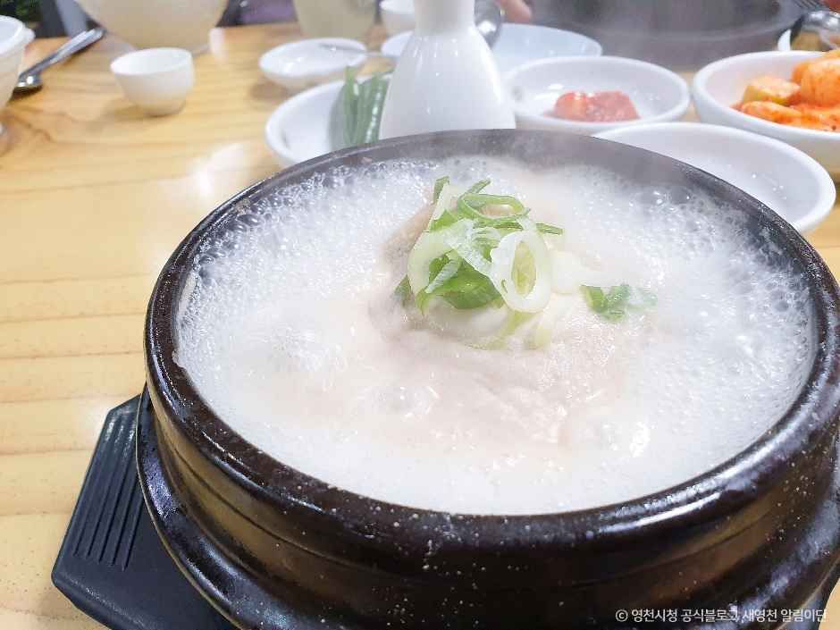 신라삼계탕