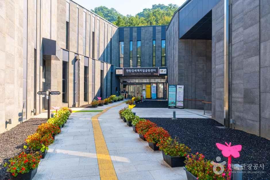 Hantangang Geopark Center