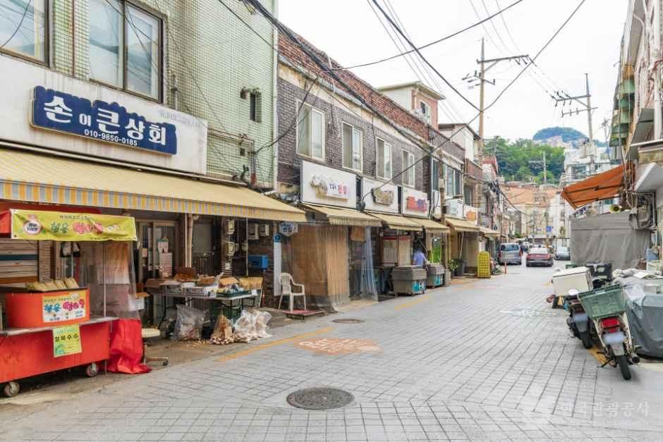 포방터시장
