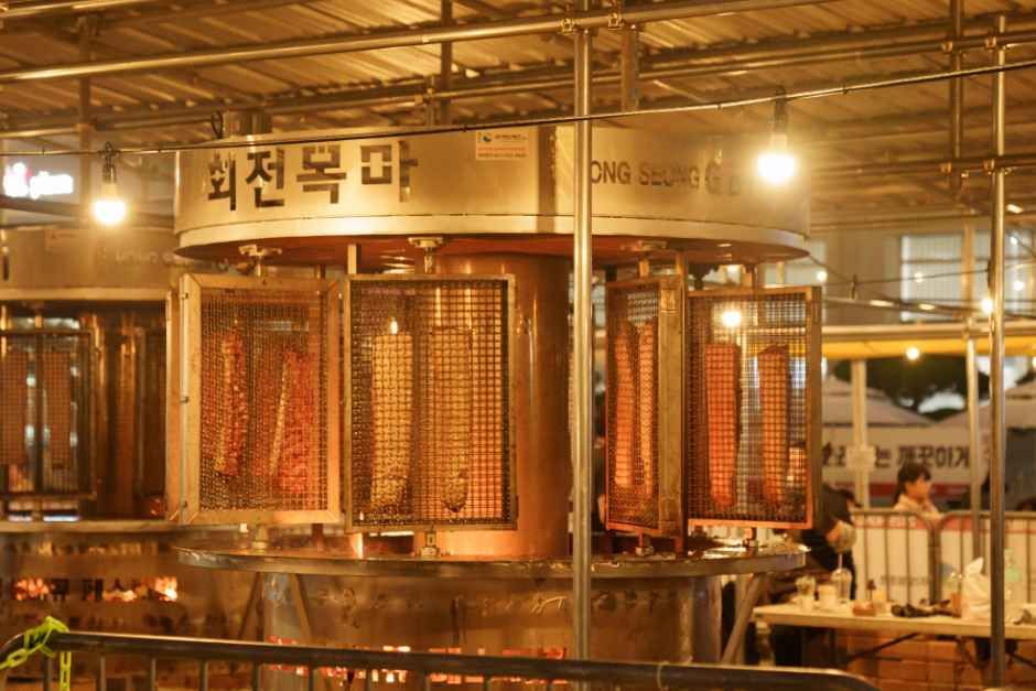 홍성글로벌바비큐페스티벌 현장 1