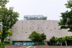 경기도박물관