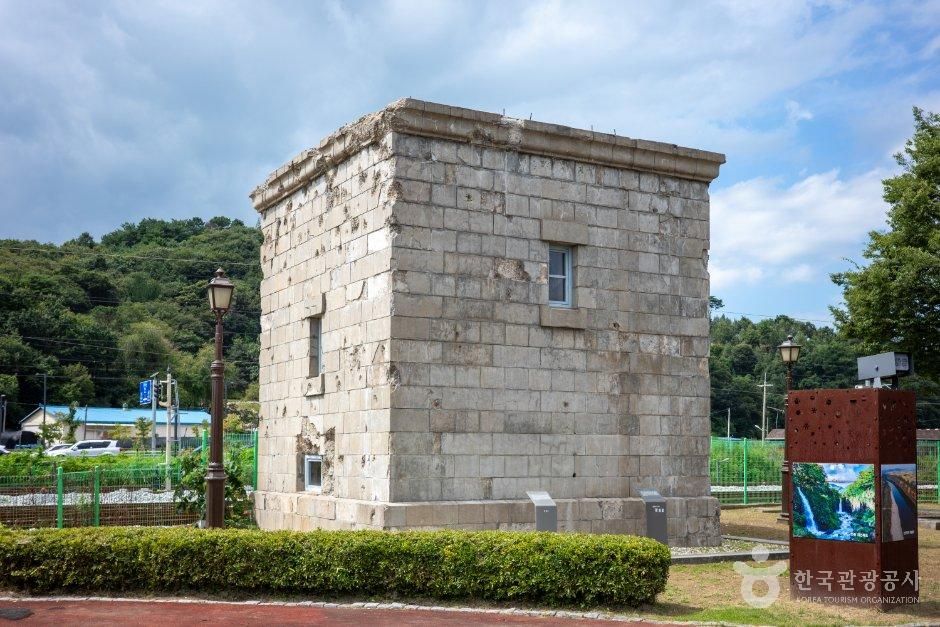 연천역 급수탑