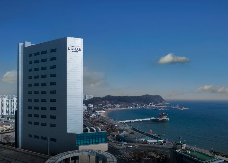 라한호텔 포항 (경상북도 포항시) 사진