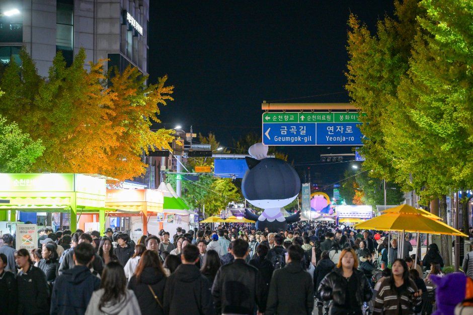 순천 푸드앤아트페스티벌 사진 3