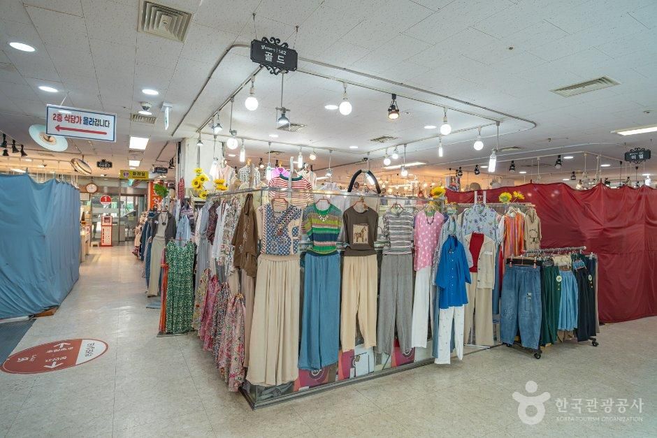 금호행복시장