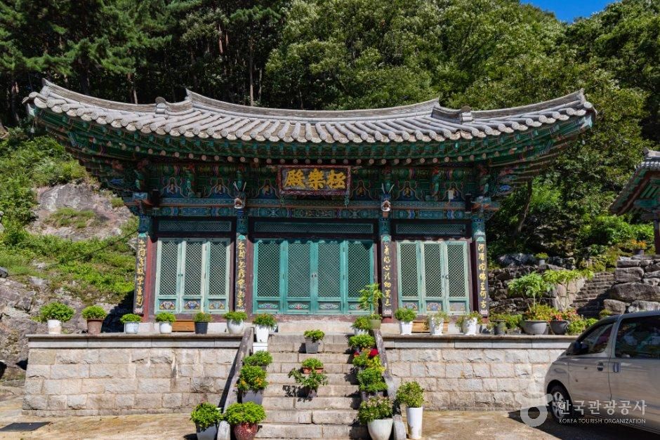 정암사(홍성)
