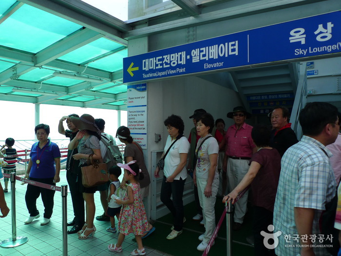 한려수도 조망케이블카 한려수도 조망케이블카