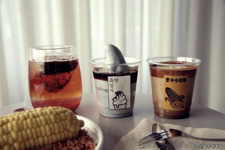 ロシュアコーヒー