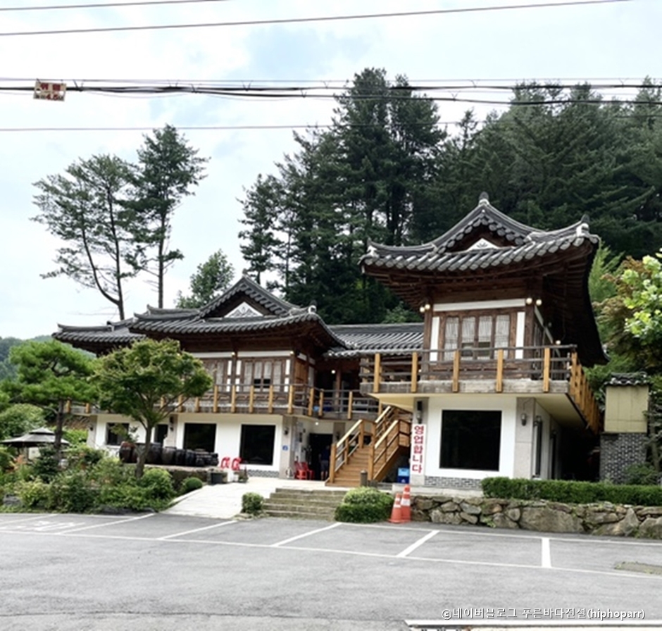 Posokjeong