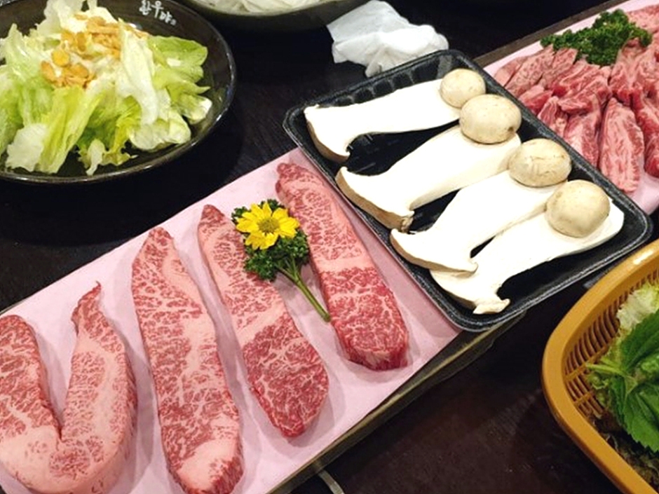 ハヌウヤ