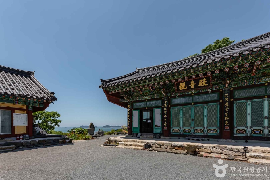 Taeguksa Temple (Taean)