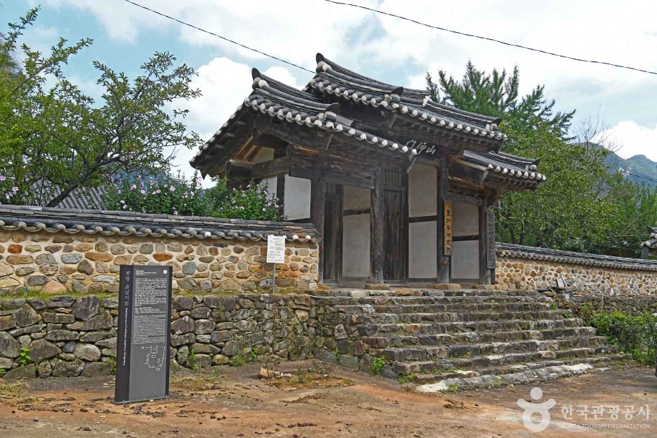 高山书院（长城）