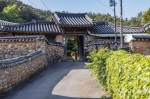 고성장산리허씨고가
