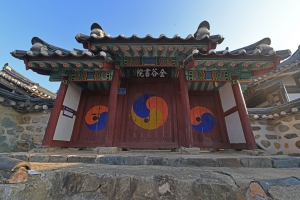 금곡서원