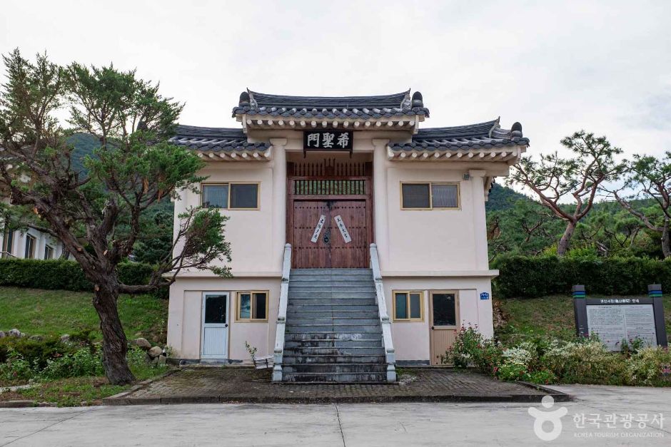 亀山書院