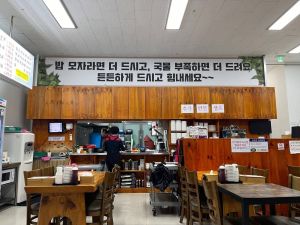 삼부자양평해장국 사진 3