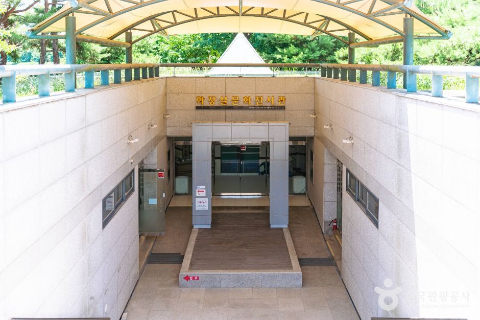 高阳厕所展示馆