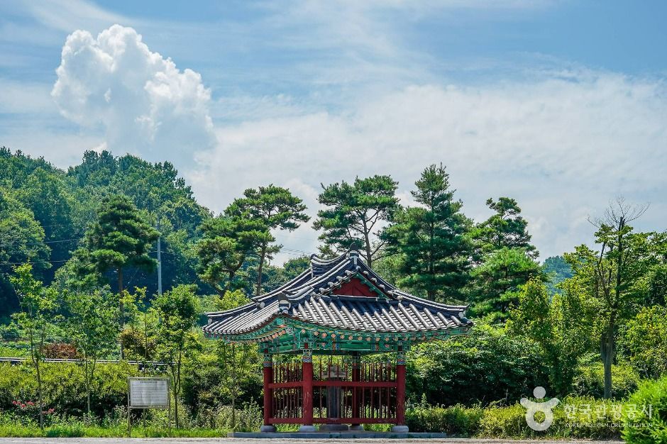 義士全海山追悼碑