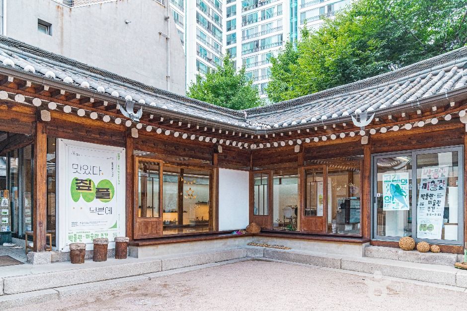 稻草生活史博物馆