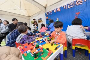 2025 양천가족 거리축제 4