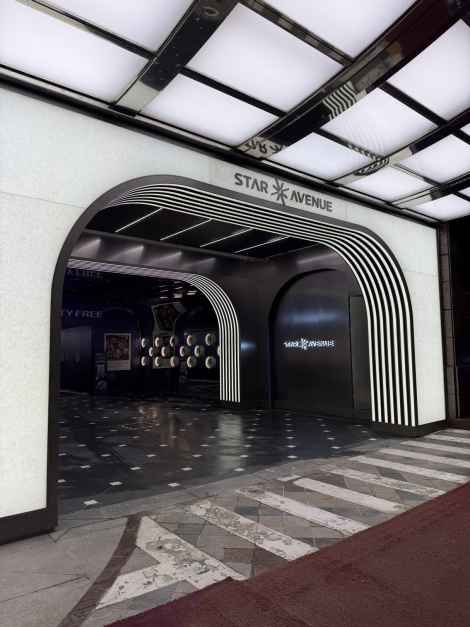 롯데면세점 명동본점