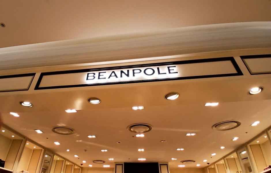 빈폴레이디스 롯데백화점 청량리점