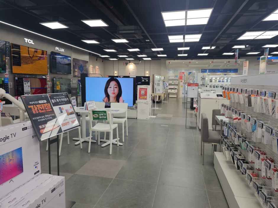 롯데하이마트 메가스토어 안산선부점