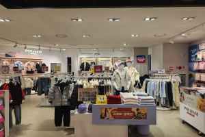 폴햄키즈 NC 신구로점