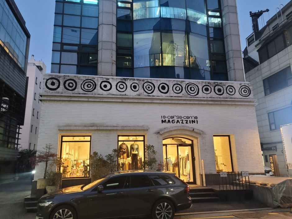 10 Corso Como Magazzini Garosu-gil Branch [Tax Refund Shop]
