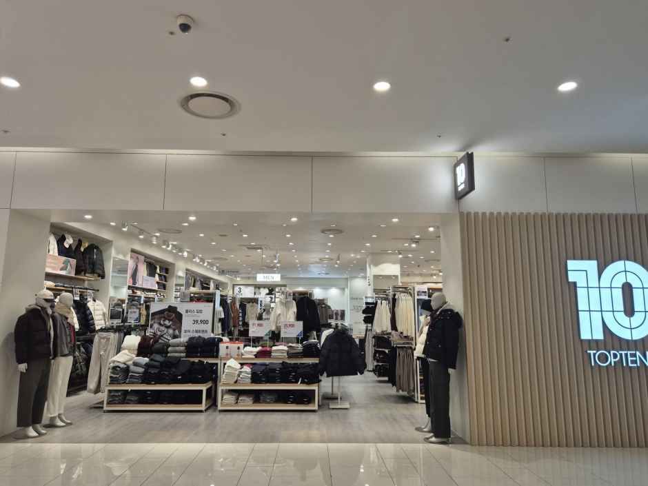 탑텐 지웰시티몰 청주점