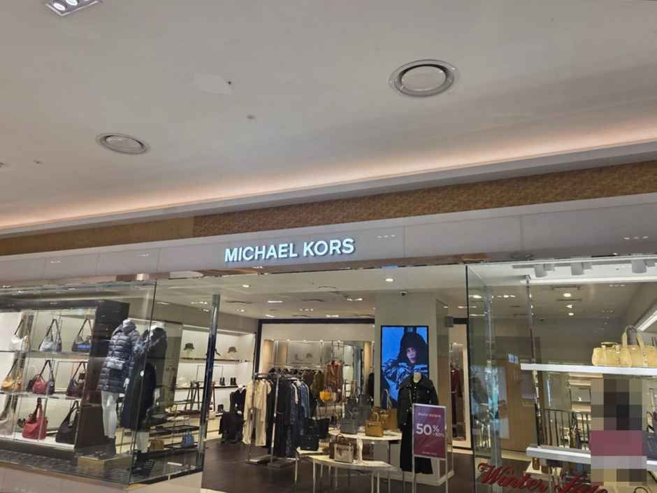Michael Kors - Lotte Department Store Daejeon Branch [Tax Refund Shop](마이클코어스 롯데백화점 대전점)