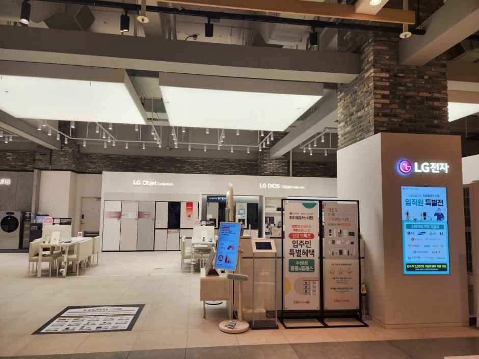 LG전자 베스트샵 타임빌라스 수원점