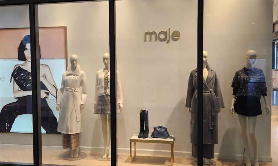 마쥬 현대프리미엄아울렛 송도점