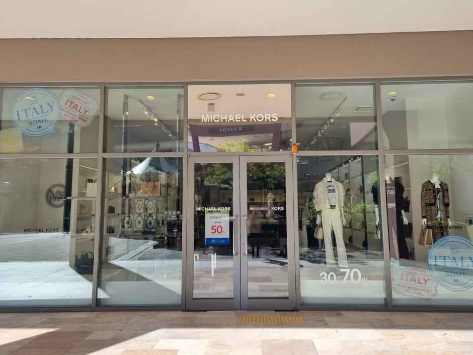 마이클코어스 롯데프리미엄아울렛 이천점