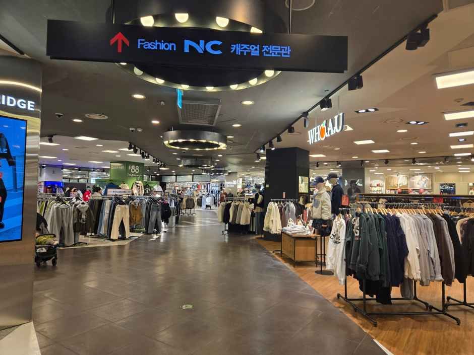 NC Department Store Songpa Branch [Tax Refund Shop](NC백화점 송파점)