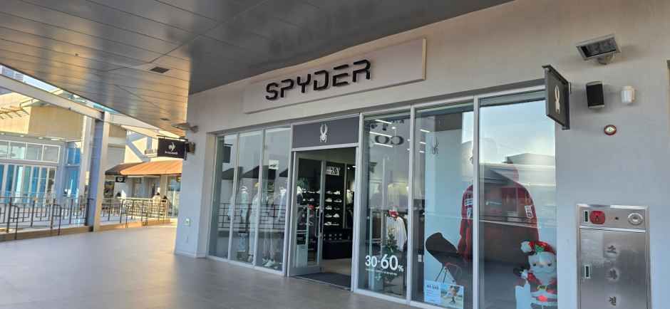 스파이더 롯데프리미엄아울렛 김해점