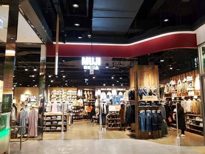[事後免税店] MUJI・ロッテ百貨店アンサン（安山）店(MUJI 롯데백화점 안산점)