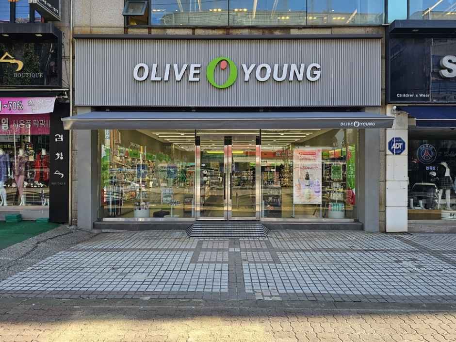 올리브영 안산선부점