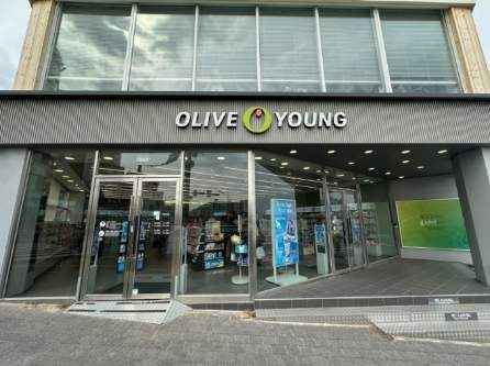 Olive Young - Gwangalli Branch [Tax Refund Shop]