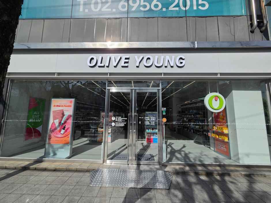 Olive Young - Mok-dong Station Branch [Tax Refund Shop]