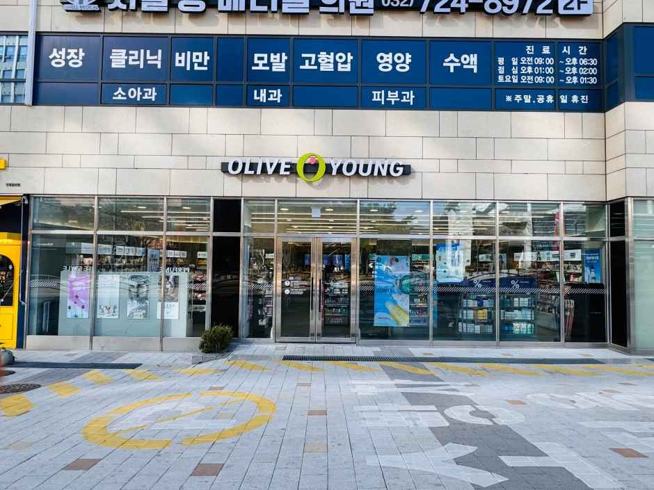 [事後免税店]Olive Young・インチョンガルサン（仁川葛山）店(올리브영 인천갈산점)