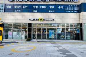 올리브영 인천갈산점